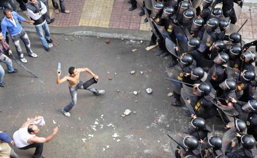 USA rufen in Ägypten alle Seiten zum Dialog auf